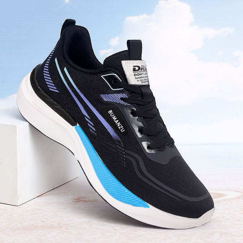 StridePro Men’s Lightweight Mesh Sneakers