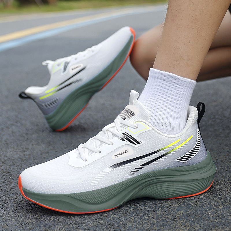 StridePro Men’s Lightweight Mesh Sneakers