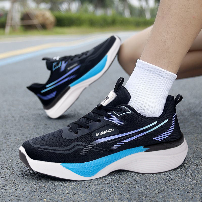 StridePro Men’s Lightweight Mesh Sneakers