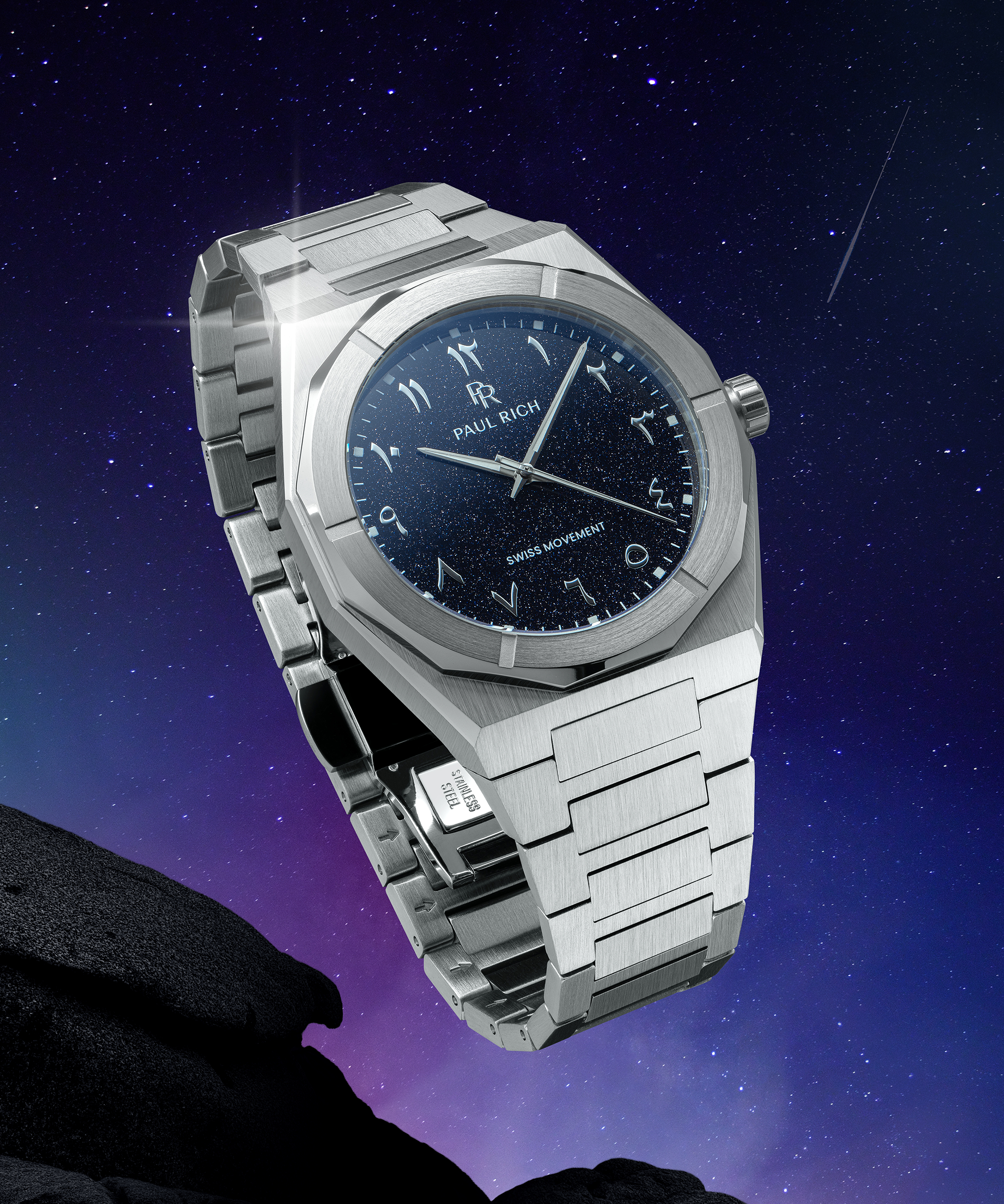 Star Dust II Silver Oasis